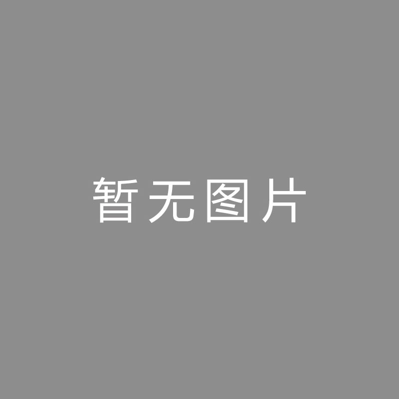 🏆剪辑 (Editing)准入稳了？广州队董事长：这支属于广州球迷的俱乐部，一定可以越来越好！